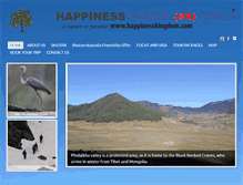 Tablet Screenshot of happinesskingdom.com